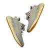F99710 adidas Yeezy Boost 350 V2 Sesame (Мужской)
