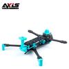 Рамы для FPV дронов AXISFLYING (Китайская версия)