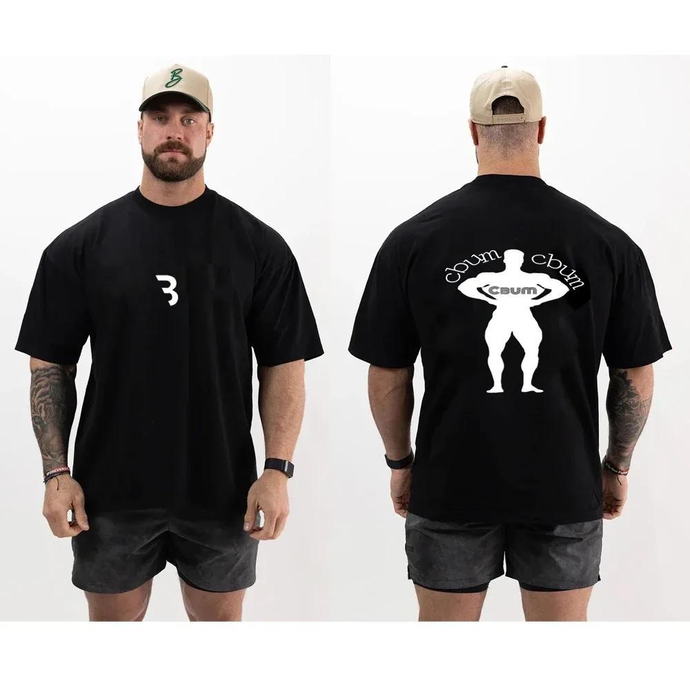 Летние джоггеры, спортивные футболки, футболка CBUM, мужская футболка Thavage, мускулистая, спортивная, повседневная, с круглым вырезом, с коротким рукавом, хлопковая, для бега, бодибилдинга