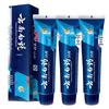 Yunnan Baiyao Langjian Зубная паста для мужчин Глубокая чистка Мята Семейная упаковка