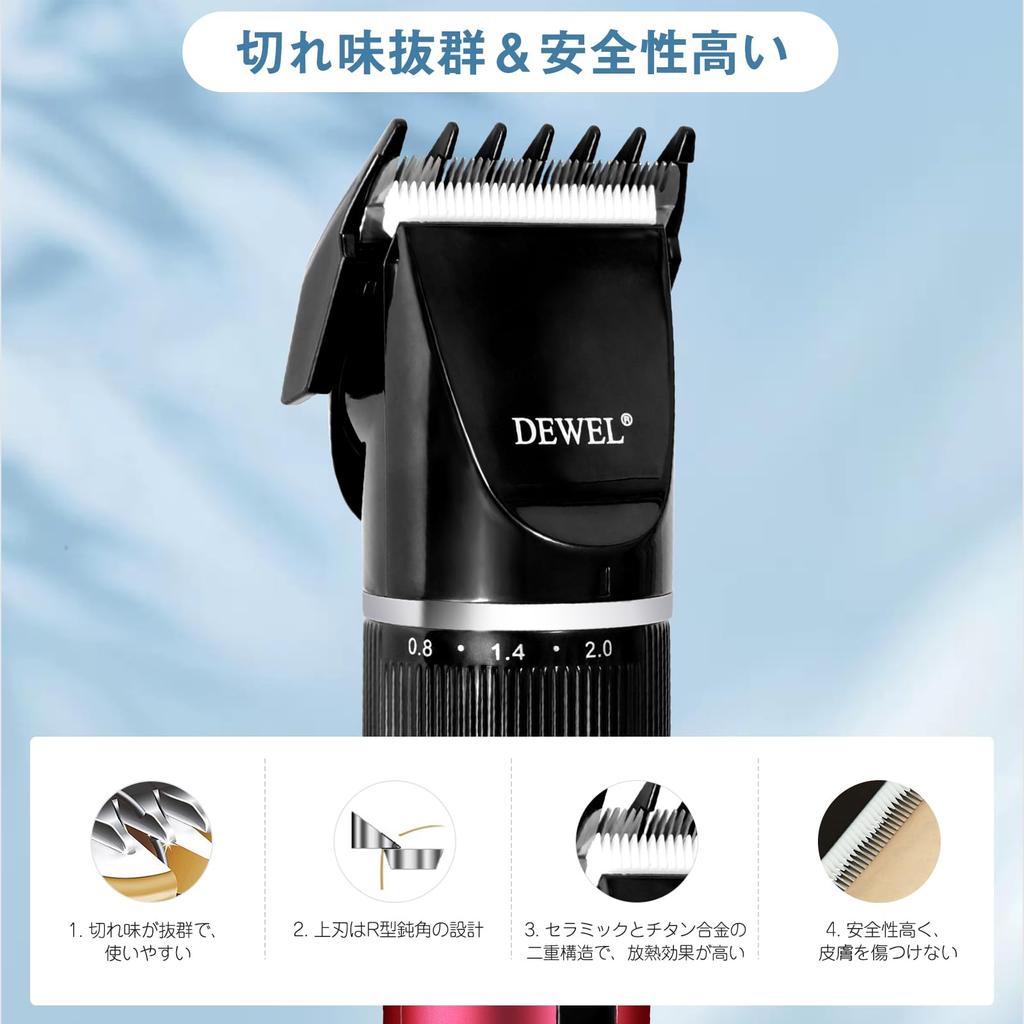 Лезвия для стрижки собак и кошек DEWEL, а также электрические когтерезки для ухода за домашними животными, сменные аккумуляторные, низкие, для всего тела, широко совместимы с маленькими, средними, большими
