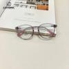 Fashion Children'S Anti-Blue Glasses Boys And Girls Optical Glasses Anti-Blue Flat Glasses Tide