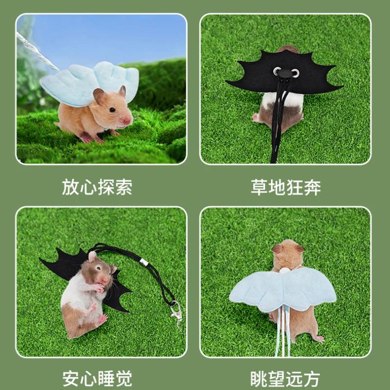 Тяговый трос для домашних животных, регулируемый, мягкий, против укусов, тренировочный поводок для полетов на открытом воздухе с колокольчиком для попугая, мыши, хомяка