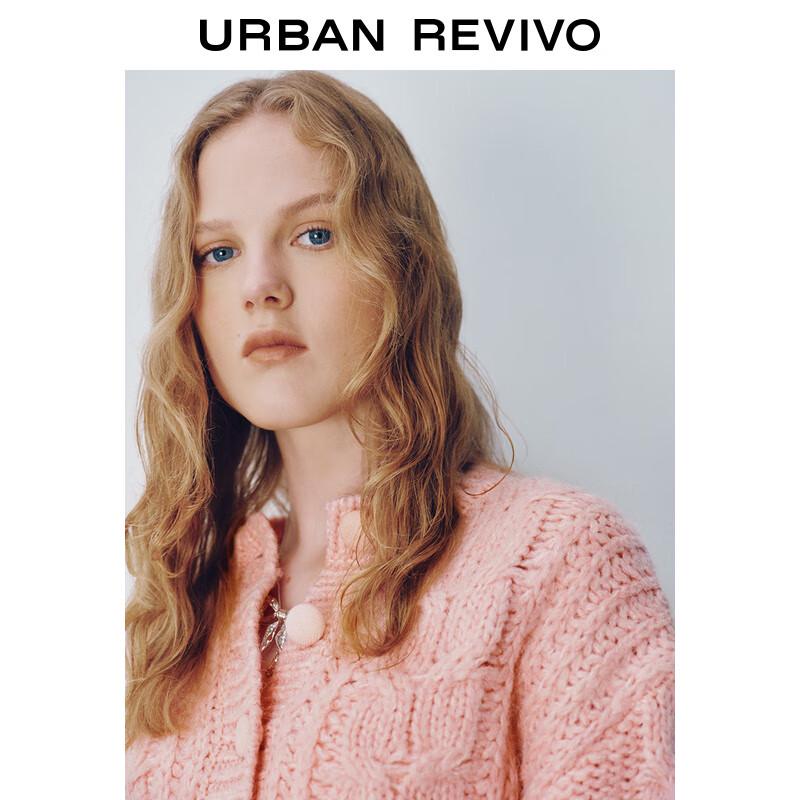 Women's Sweet Casual Textured Round Neck Knitted Cardigan