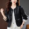 New Chinese Style Leather Jacket Women's Short Style Spring and Autumn New Fashion Fashionable Small Casual Jacket Top