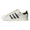 adidas Кроссовки Superstar Camo Sand FW4392