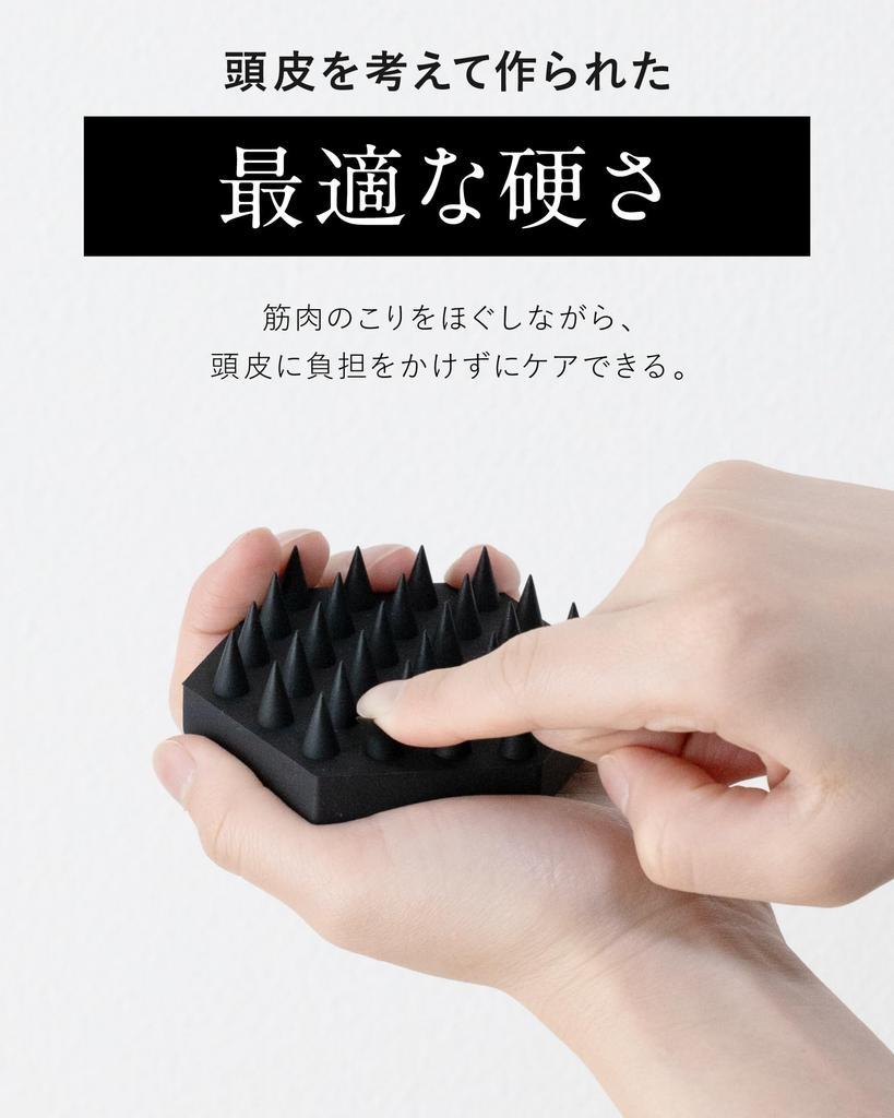 Bid Shampoo Scalp Scalp Head Spa for Washing Scalp Pore Dirt for Both Wet and Dry for Men and Hair Hair Loss Prevention Brush, Brush, Hard, Care,