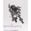 Kotobukiya M.S.G Modeling Support Goods Weapon Unit 07 Twin Link Magnum, Прибл.. 110 мм в длину, пластиковая модель без масштаба