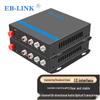 EB-LINK Студийный RCA Аудио в Оптоволоконный Удлинитель