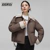 Xuezhongfei Women's Petite Short Winter Down Jacket with Large Lapel