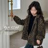 Girls' Autumn/Winter Korean-Style Leopard Print Zip Coat