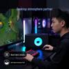 Высококачественная 3D-акустическая система Bluetooth с магнитореологической технологией и глубоким басом для компьютерных игр
