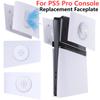 Накладка на консоль PS5 Pro, жесткий ABS-корпус, защитная оболочка от царапин, чехол для консоли Playstation 5 Pro
