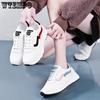 Women Low Heel Solid Color Running Shoes Female Mesh Cloth Soft-sole Anti-slip Comfortable Sneakers Footwears