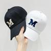 Унисекс солнцезащитная дышащая регулируемая бейсболка с модным рисунком для занятий спортом на открытом воздухе