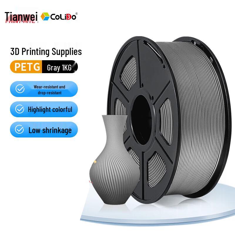 PRINT-RITE PETG филамент для 3D-принтера, 1,75 мм, 1 кг