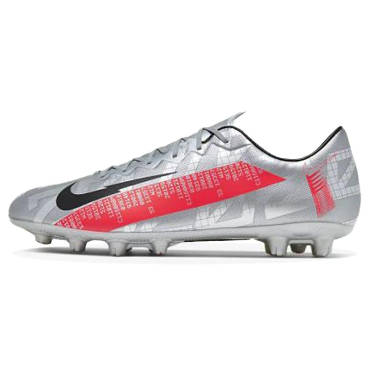 Nike Mercurial Vapor 13 13 Pro HG 'Серебристо-розовый' Мужские AT7902-906
