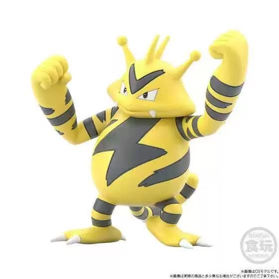 Genuine 1/20 Scale The World MATISSE RARECOIL ELEBOO Magneton Electabuzz Lt Surge Cute Action Figure Model Toys
