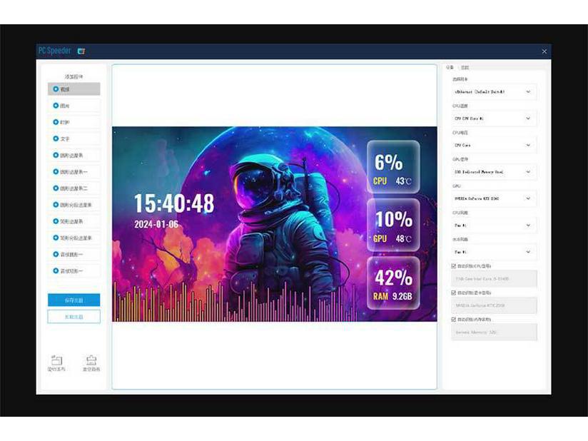 8-дюймовый RGB LCD USB-дополнительный экран со звукоснимателем, разрешение 1280x800