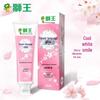 Lion King White Cherry Blossom Toothpaste