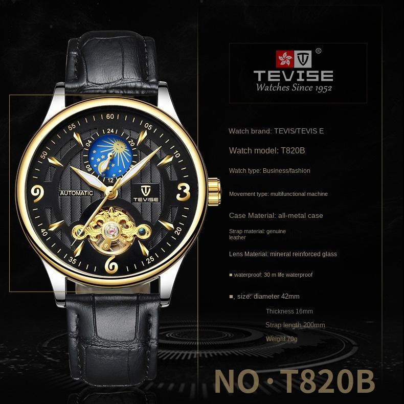 TEVISE Новые полые автоматические механические часы с турбийоном и фазой Луны, водонепроницаемые часы для мужчин