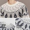 Мужской трикотажный свитер Semir с жаккардовым узором Fair Isle от Ван Анью