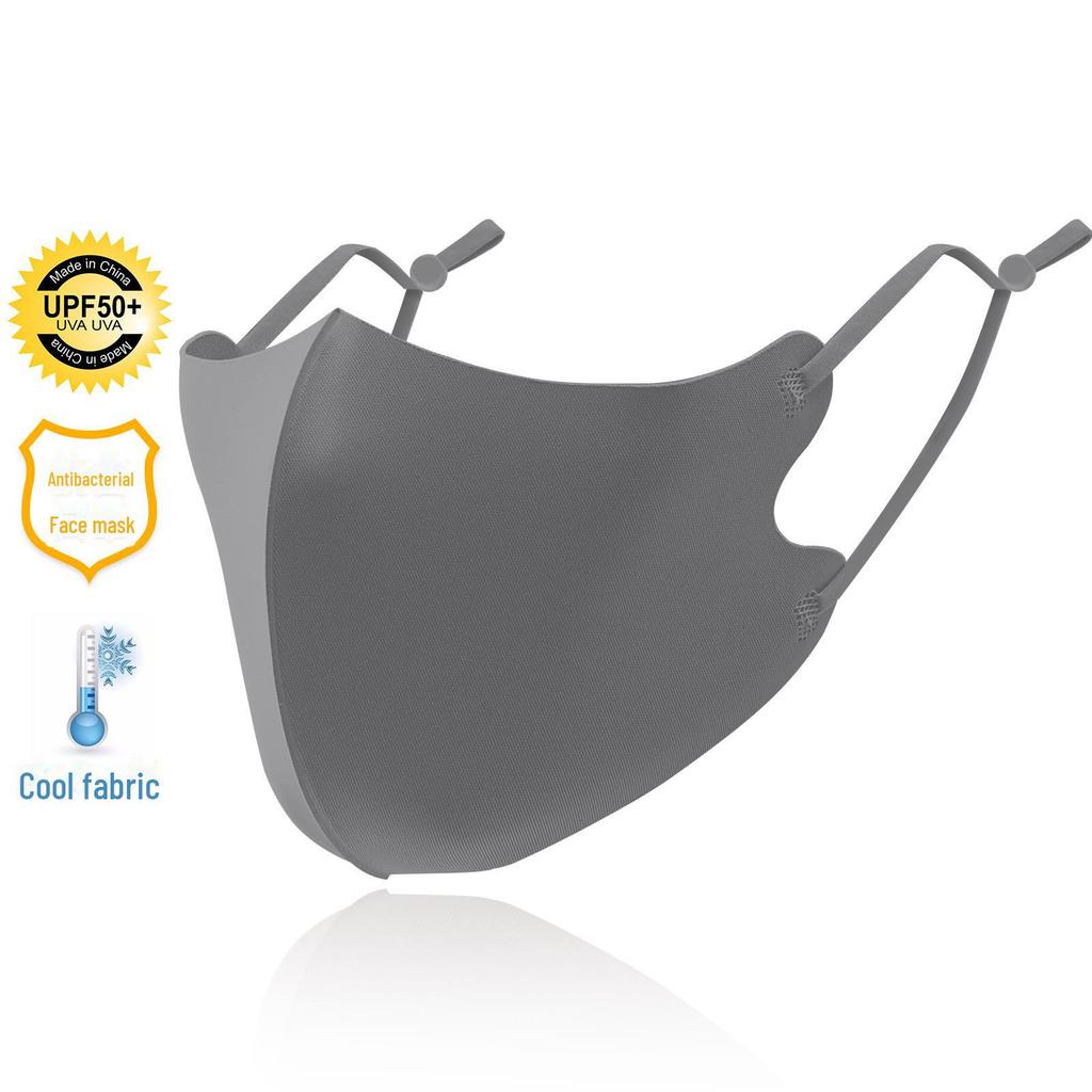 Дышащая солнцезащитная маска Ice Silk с ушными петлями и настраиваемым логотипом