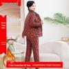 Женский зимний пижамный комплект Hengyuanxiang: Хлопковая стеганая куртка и брюки с бархатной подкладкой для среднего и пожилого возраста