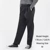 Брюки мужские без складок с окантовкой на талии Брюки Корея мода