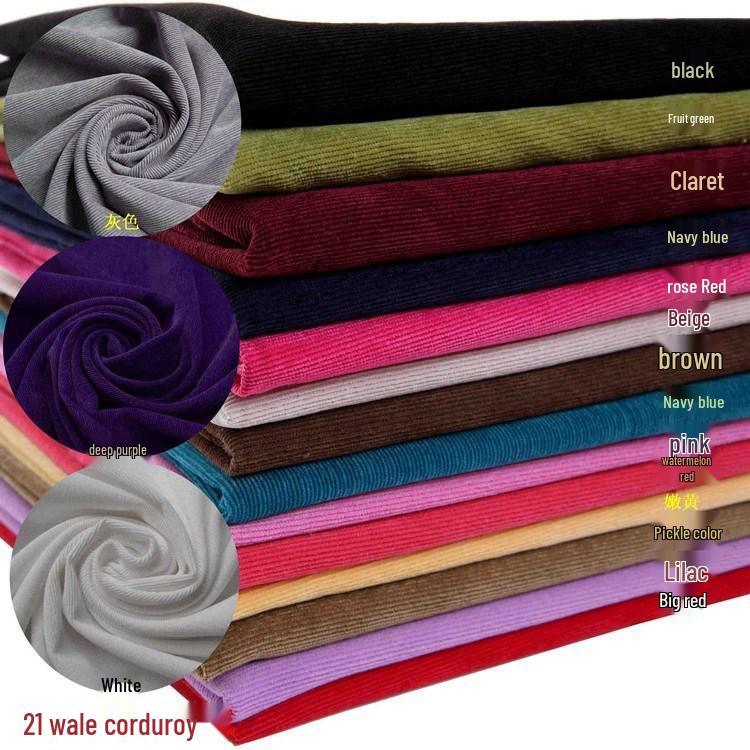 Thickened 21-Wale Stretch Corduroy Fabric, 150cm, Cotton-Polyester Blend