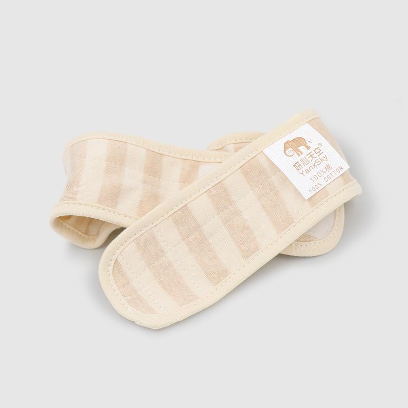 Elastic Adjustable Cotton Baby Diaper Strap - Newborn Buckle