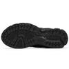 New Balance Кроссовки унисекс 1906R черные серебристо-металлик M1906RJB