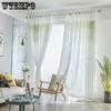 European Minimalist Curtains Living Room Balcony Light-transmitting Sunscreen Window Screen No Punching Hooked Embroidered Curtains