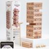 Beech Wood Number Stacking Tower Game: Children's Educational Puzzle & Parent-Child Toy