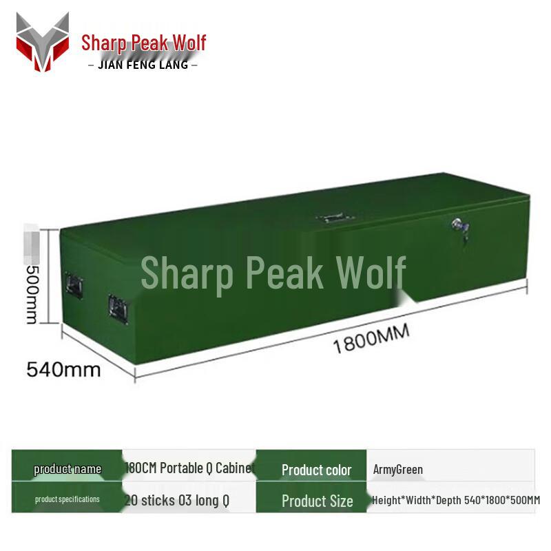 Sharp Wolf Steel Gun Cabinet with Lock