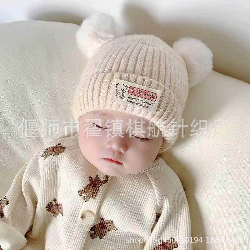 Autumn and Winter Thick Thread Knitted Hat New Cute Bear Boys and Girls Winter Plush Wool Hat Ear Protection Children's Hat