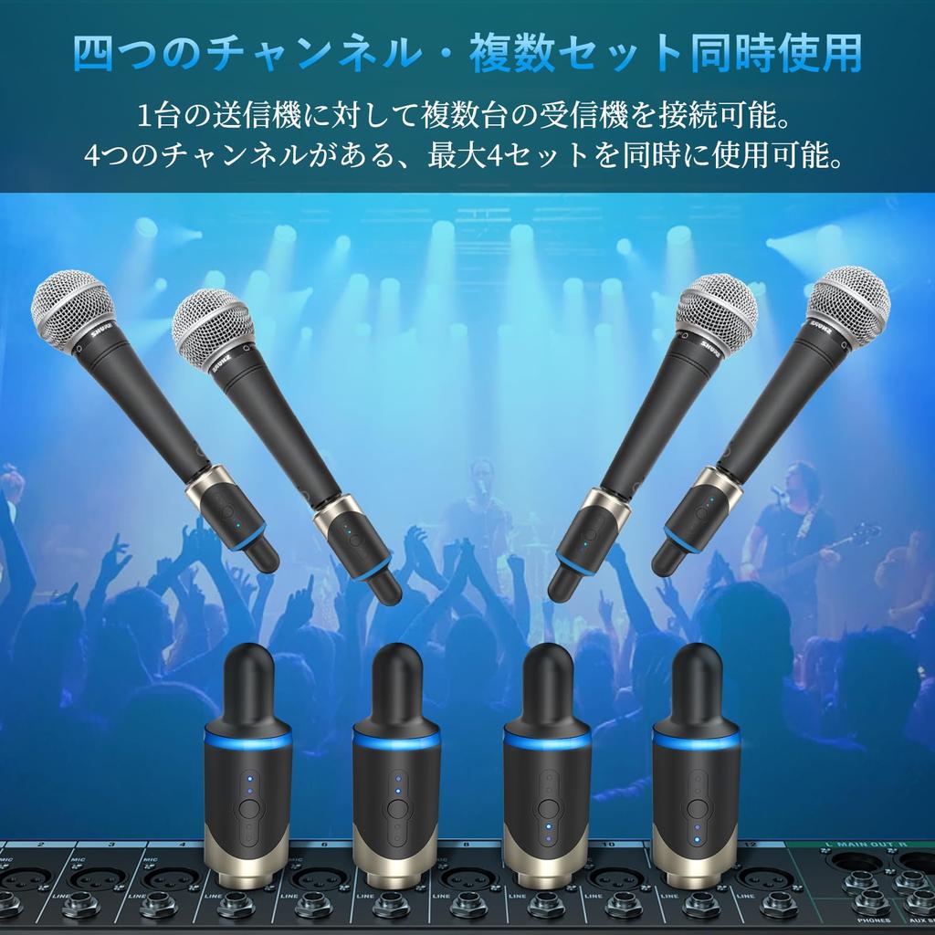 Беспроводная микрофонная система XIAOKOA с адаптером 6,35 мм, комплект передатчика и приемника, XLR, перезаряжаемая, беспроводное подключение микрофонов к микшерам/PA