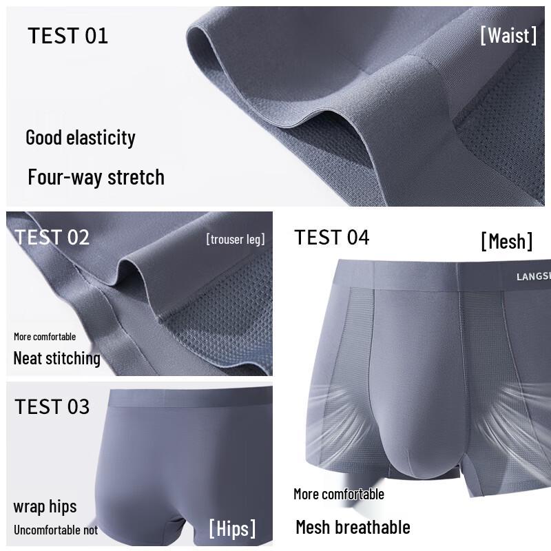 LANGSHA Мужские модальные шелковые антибактериальные боксеры-брифы, мультиупаковка