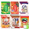 Assortment of Rice Assortment of 6 2 of 12 Piece Set No Preparation Soy Sweets Set Rice Crackers Tasting Comparison Assortment Pocket Tissue Included