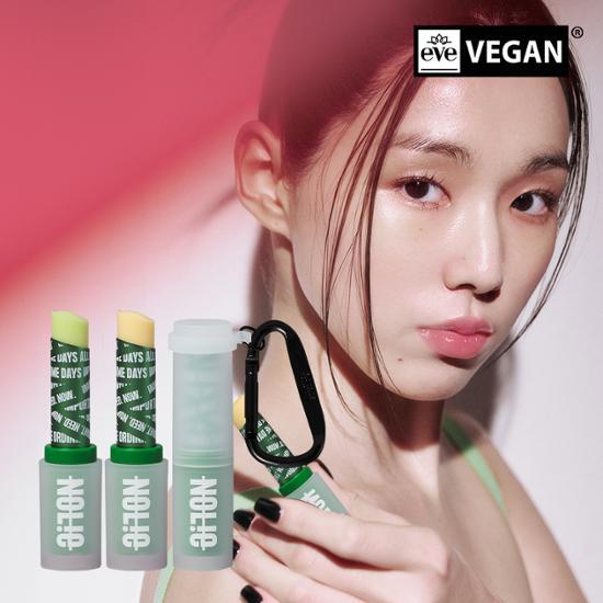 [NEW] Nowrai Showboat Lip Balm 2 Types, Choose 1, Korean Cosmetics