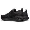 Asics Мужские кроссовки Gel Cumulus 25 Black Gunmetal 1011B621-003