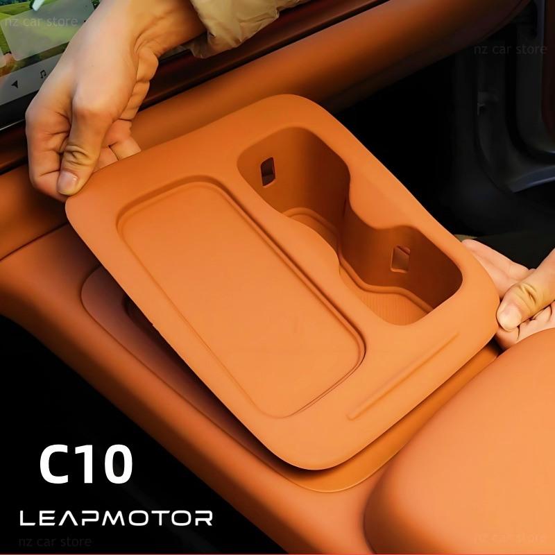 Для LEAPMOTOR C10 2026 2025 2024 Беспроводная зарядка Защитная накладка Органайзер-подстаканник Аксессуары