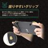 [Nintendo Licensed Product] The Legend of Zelda Tears of the Kingdom Grip Controller for Nintendo Switch™ [Nintendo Switch Compatible]