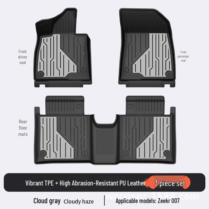 Baidequan Коврики для пола из ТПЭ для Zeekr 001/7X007GT 2025 года, разноцветный коврик в багажник