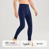Men's Slim Fit Cotton Base Layer Pants - Warm Winter/Autumn Inner Wear for Teenagers