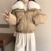 Womens Short Puffer Coat With Faux Fur Collar Slim Waist Pockets Warm Winter Jacket