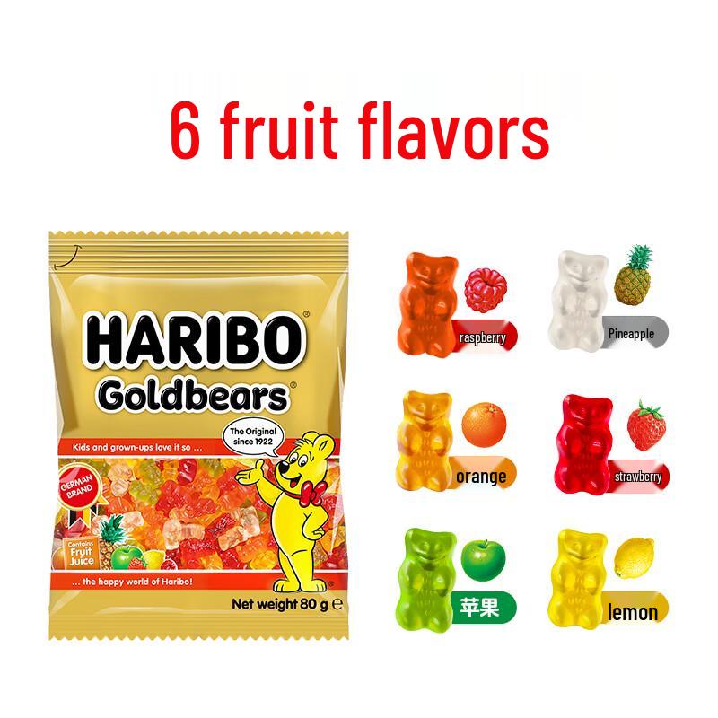 Haribo Импортные жевательные мишки с фруктовым соком