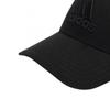 Adidas Большая тональная бейсболка Hz3045 черная