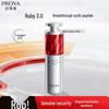 PROYA Сыворотка Ruby Essence 3.0 против морщин и для упругости