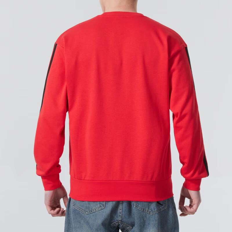 Adidas Men's 3-Stripes Crewneck Sweatshirt JE6373